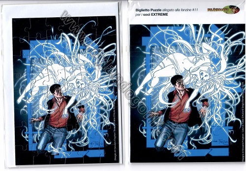 BIGLIETTO PUZZLE COVER FANZINE N°11 (EXTREME)                                                                                                                                                                                                             