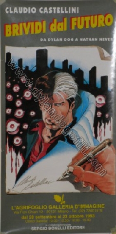 POSTER MOSTRA "BRIVIDI DAL FUTURO"                                                                                                                                                                                                                        