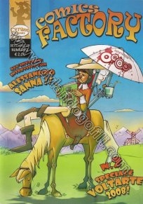 COMICS FACTORY N°2                                                                                                                                                                                                                                        