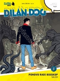 PONOVO RADI BIOSKOP - SALDO                                                                                                                                                                                                                               