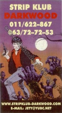 BIGLIETTO DA VISITA FUMETTERIA CROATA                                                                                                                                                                                                                     