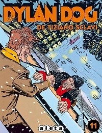 VOLUME 11                                                                                                                                                                                                                                                 