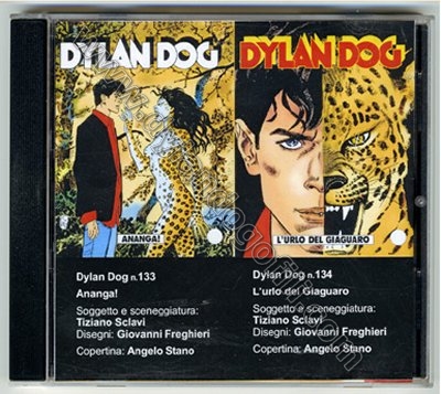 ANANGA - L'URLO DEL GIAGUARO                                                                                                                                                                                                                              