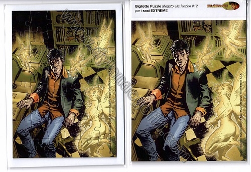 BIGLIETTO PUZZLE COVER FANZINE N°12 (NORMALE)                                                                                                                                                                                                             