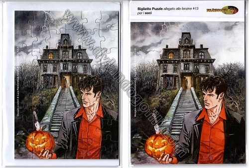 BIGLIETTO PUZZLE COVER FANZINE N°13 (NORMALE)                                                                                                                                                                                                             