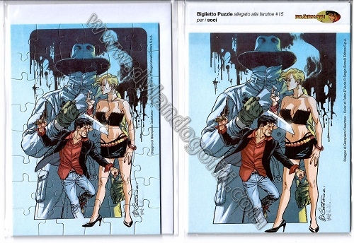BIGLIETTO PUZZLE COVER FANZINE N°15 (NORMALE)                                                                                                                                                                                                             