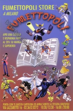 CARTOLINA INVITO "XV FUMETTOPOLI" - VERSIONE 3 RETRO                                                                                                                                                                                                      