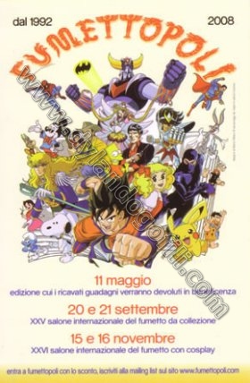 CARTOLINA INVITO "COMICONVENTION" 2008                                                                                                                                                                                                                    