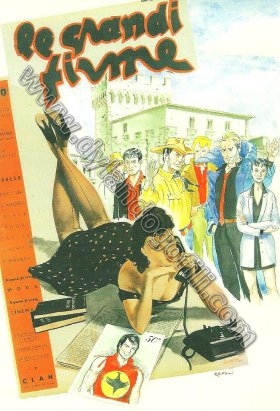 CARTOLINA VARCHI COMICS                                                                                                                                                                                                                                   