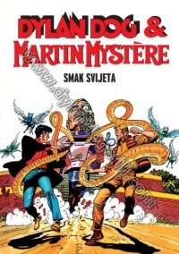 SMAK SVIJETA                                                                                                                                                                                                                                              