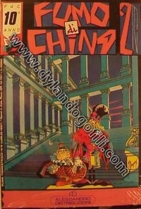 FUMO DI CHINA - AD                                                                                                                                                                                                                                        