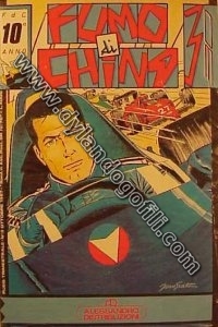 FUMO DI CHINA - AD                                                                                                                                                                                                                                        