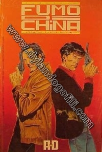 FUMO DI CHINA - AD                                                                                                                                                                                                                                        
