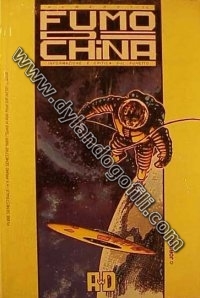 FUMO DI CHINA - AD                                                                                                                                                                                                                                        