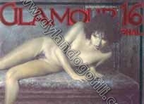 VAMP                                                                                                                                                                                                                                                      