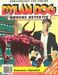 DEMONENS SKPONNER                                                                                                                                                                                                                                         