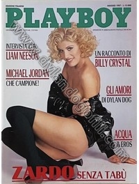 PLAYBOY MAGGIO 1997                                                                                                                                                                                                                                       