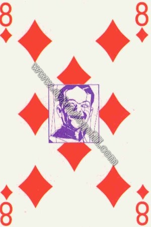 8 DI QUADRI                                                                                                                                                                                                                                               