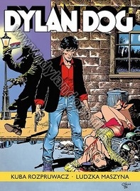 KUBA ROZPRUWACZ - LUDZKA MASZYNA                                                                                                                                                                                                                          