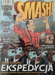 SMASH! N°1                                                                                                                                                                                                                                                