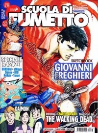 SCUOLA DI FUMETTO N°77                                                                                                                                                                                                                                    
