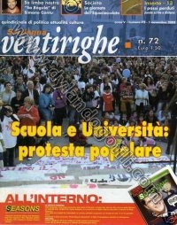 SARDEGNA VENTIRIGHE N° 72                                                                                                                                                                                                                                 