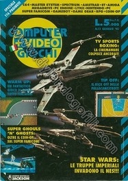 COMPUTER + VIDEOGIOCHI N°12                                                                                                                                                                                                                               