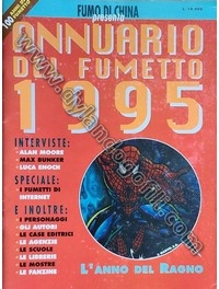 ANNUARIO DEL FUMETTO 1995                                                                                                                                                                                                                                 