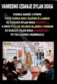 VANDRENO IZDANJE DYLAN DOGA                                                                                                                                                                                                                               