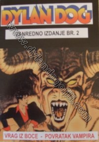 VANREDNO IZDANJE BR 2                                                                                                                                                                                                                                     