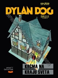 KRCMA NA KRAJU SVETA                                                                                                                                                                                                                                      