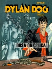 DUSA OD CELIKA                                                                                                                                                                                                                                            