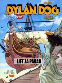 LIFT ZA PAKAO                                                                                                                                                                                                                                             