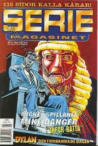 DEN FÖRBANNADE DAGEN - (N° 4 DEL 1997)                                                                                                                                                                                                                    