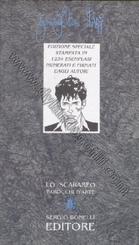 RETRO CONFEZIONE                                                                                                                                                                                                                                          